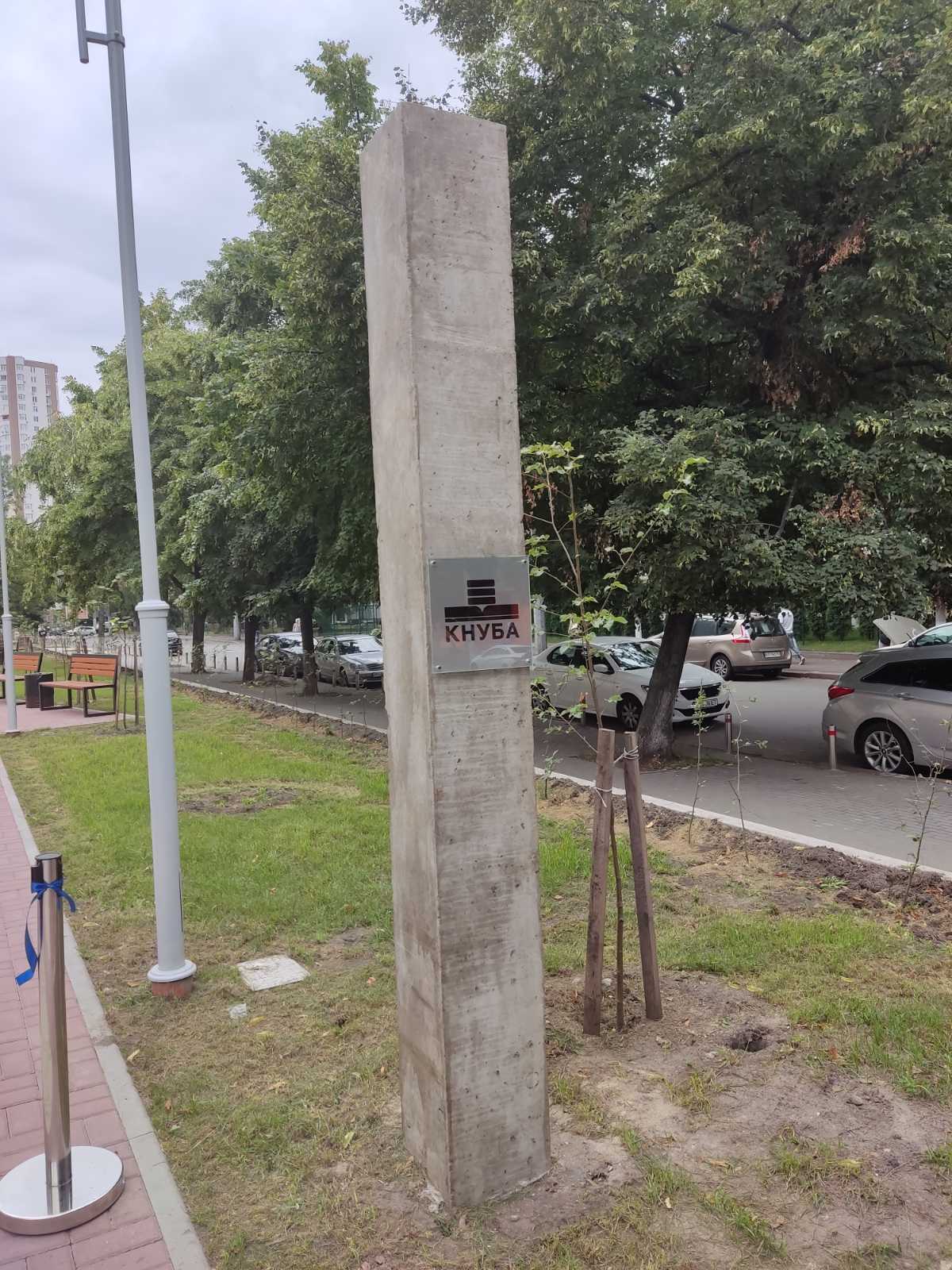 15 23 14 375