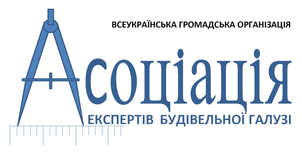 AEBG 1024x514