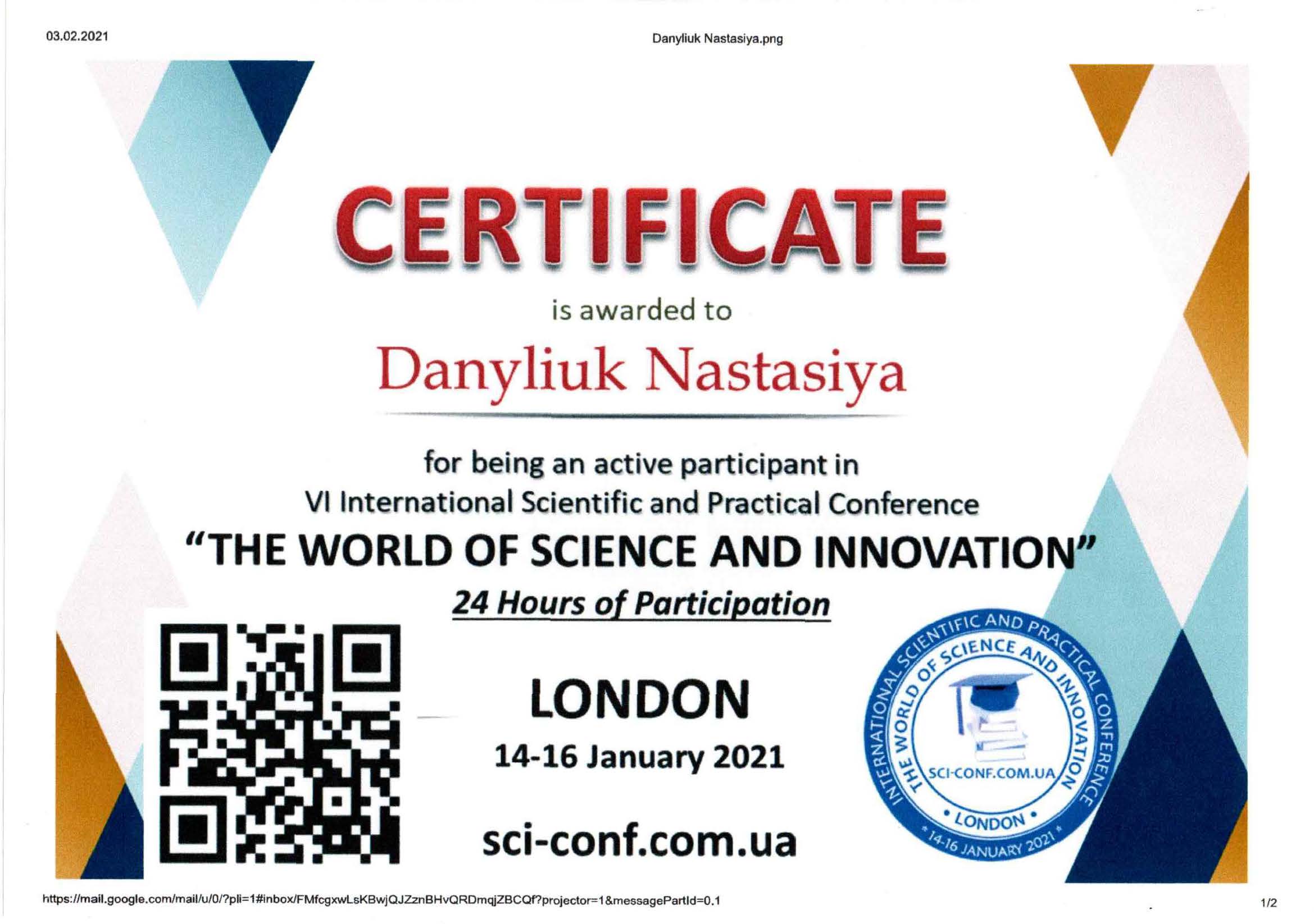 certificates 10 09