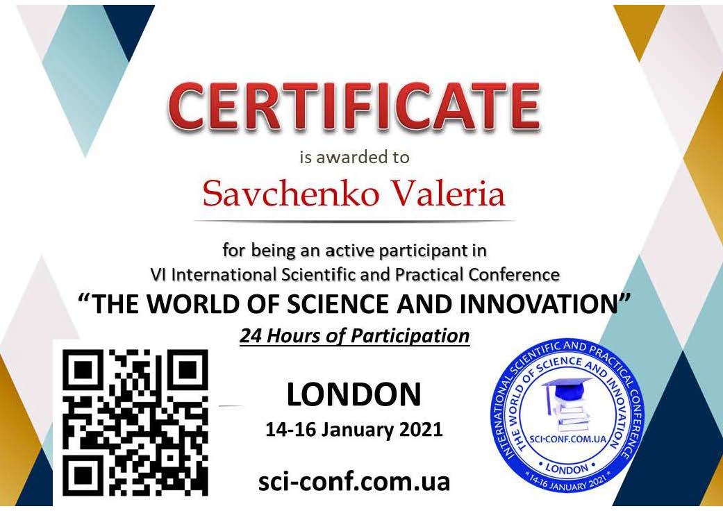 certificates 10 15