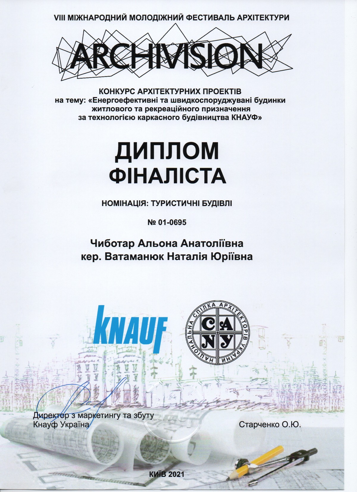 20220126 3