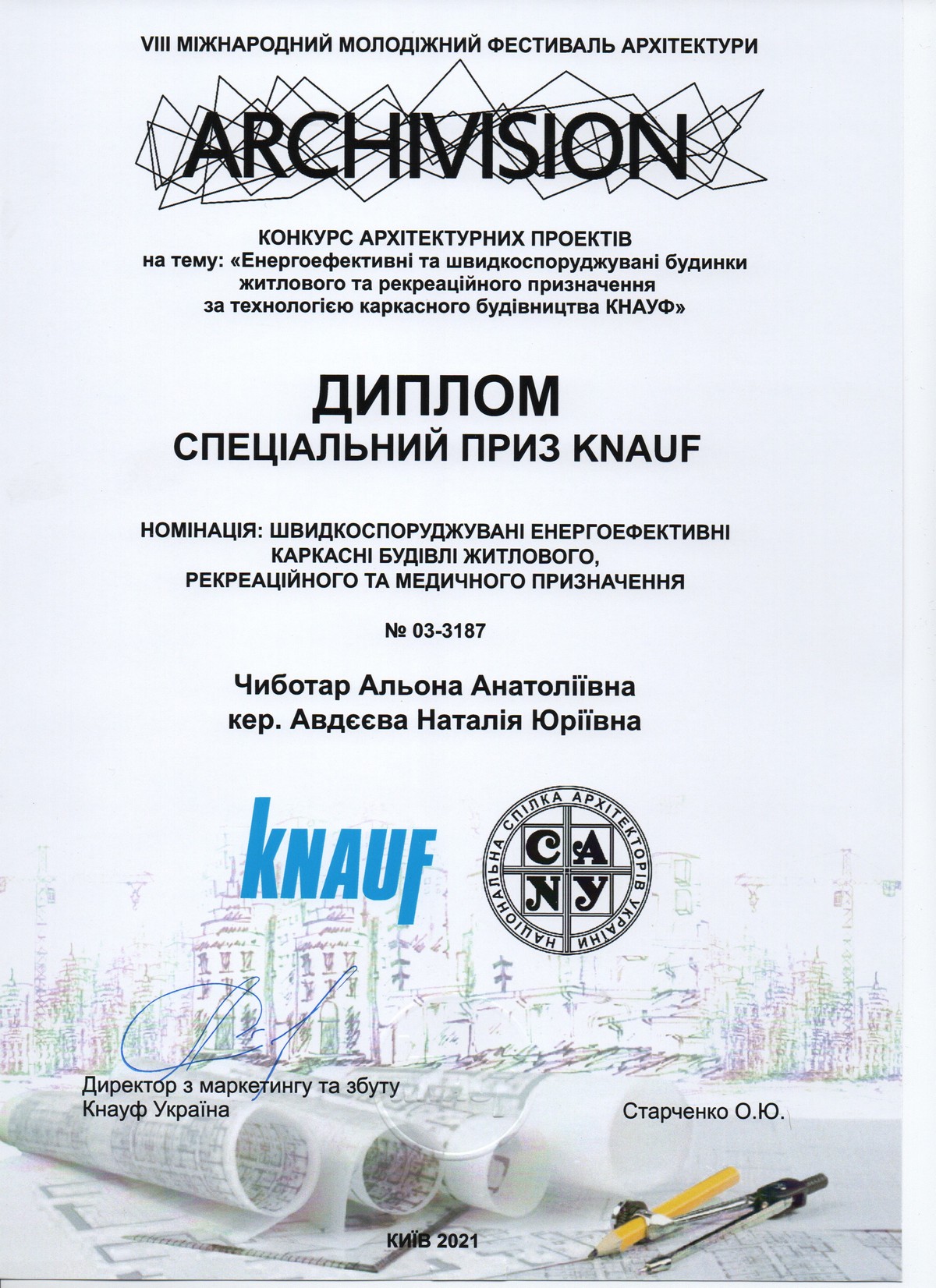 20220126 4