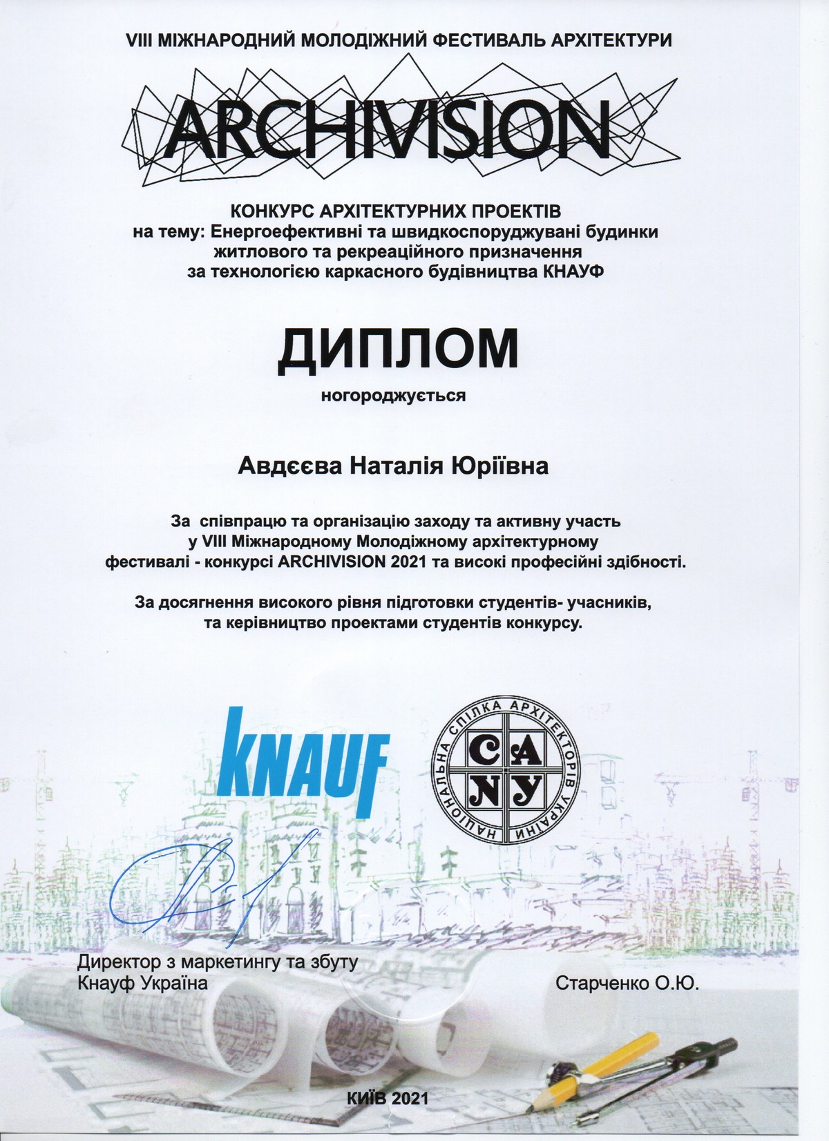 20220126 6