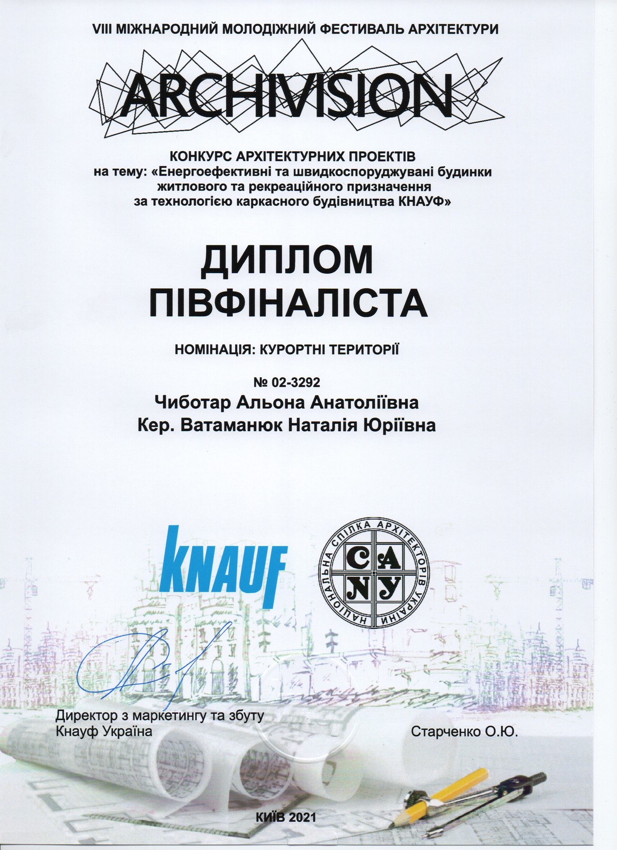 20220126 7