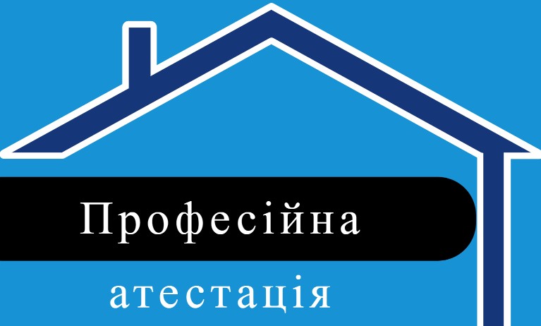 PA2