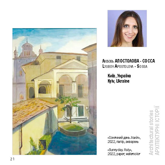 Binder1 2