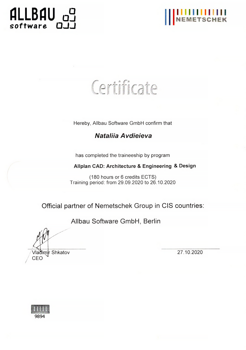 Certificate Allplan 2020 2 II 1
