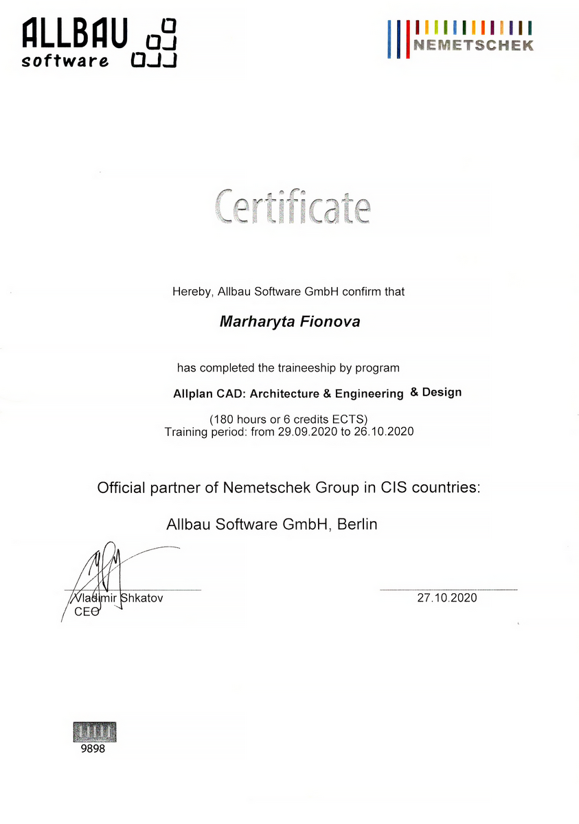 Certificate Allplan 2020 2 II 2