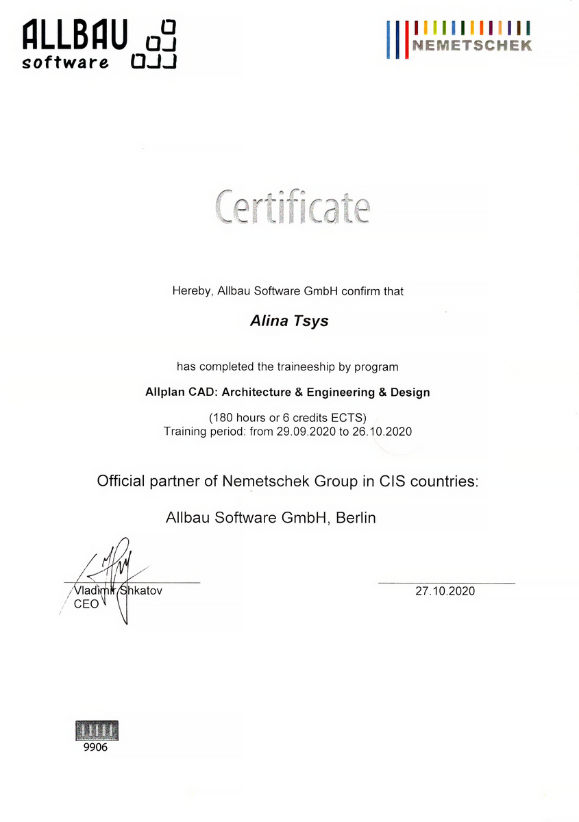Certificate Allplan 2020 2 II 4