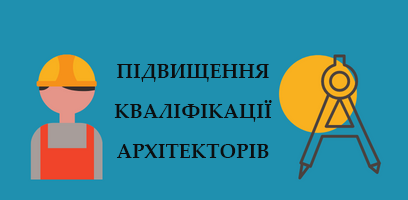 Edu2