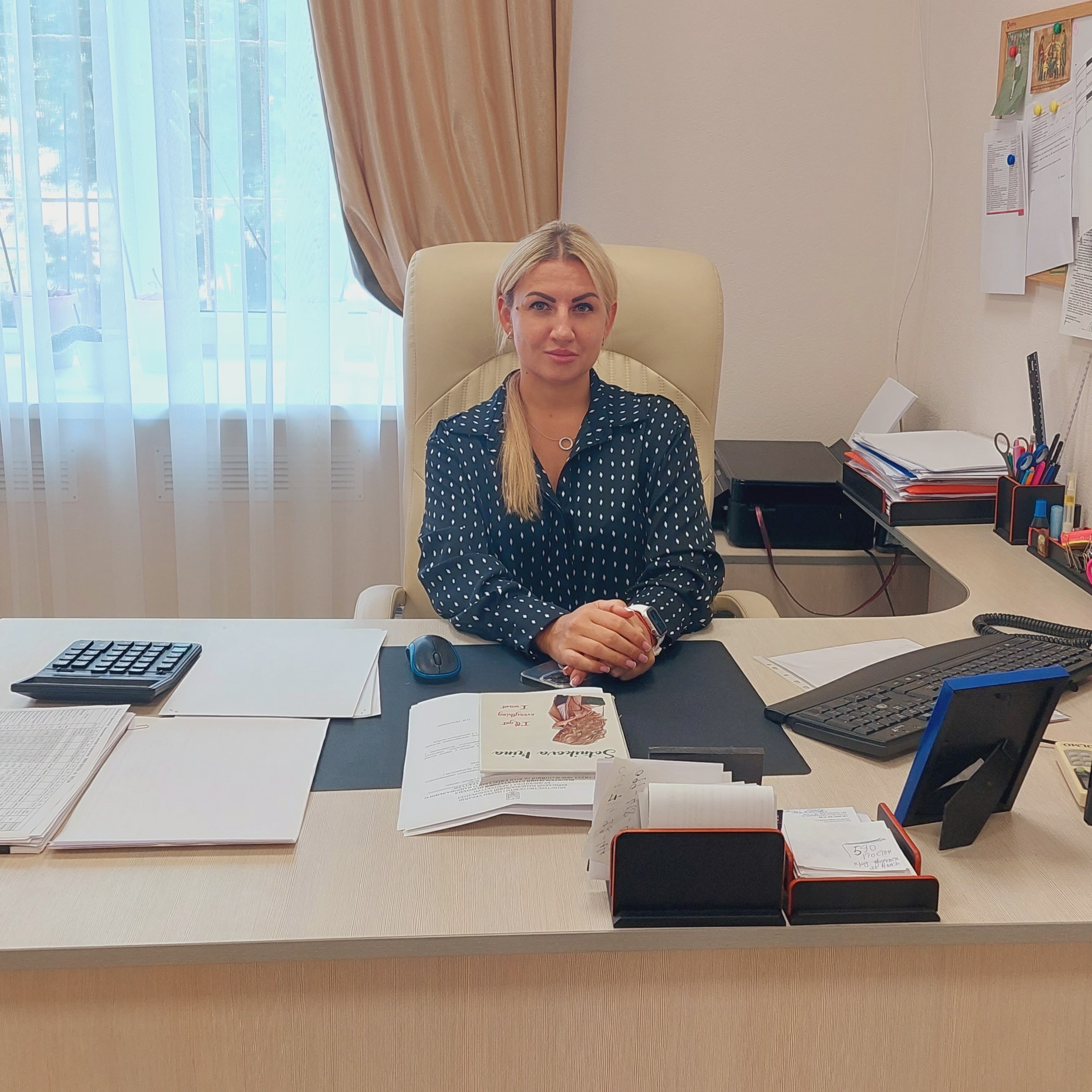 sontykova i.n