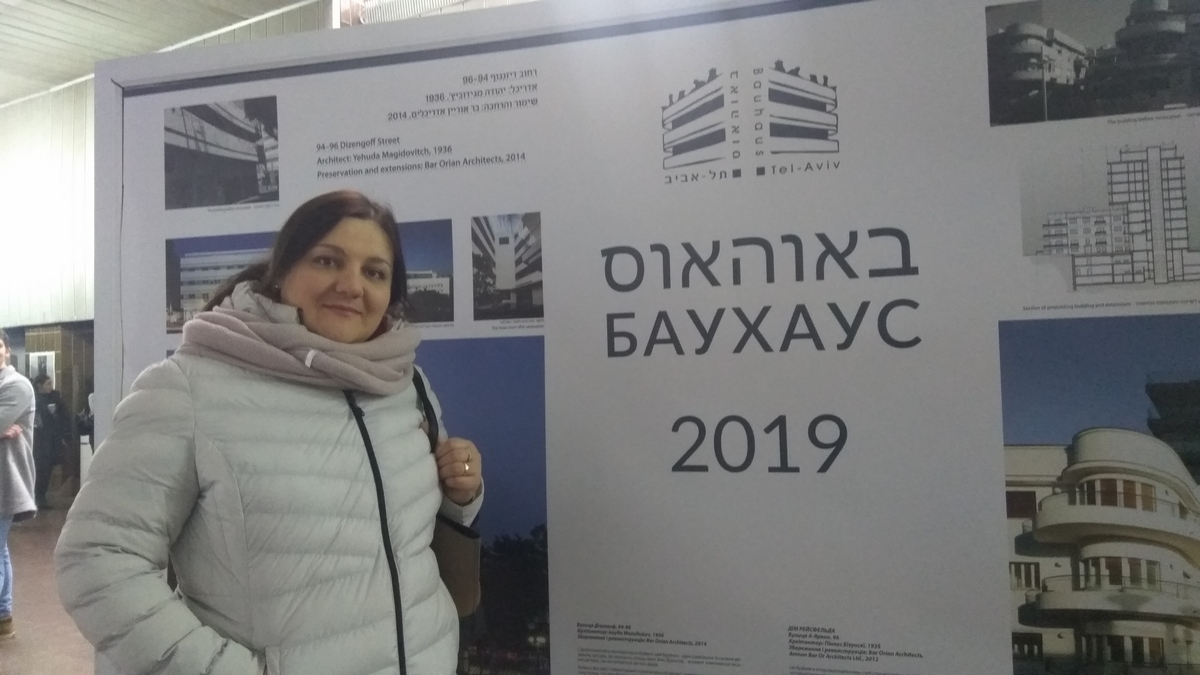 IMG 20191119 102936