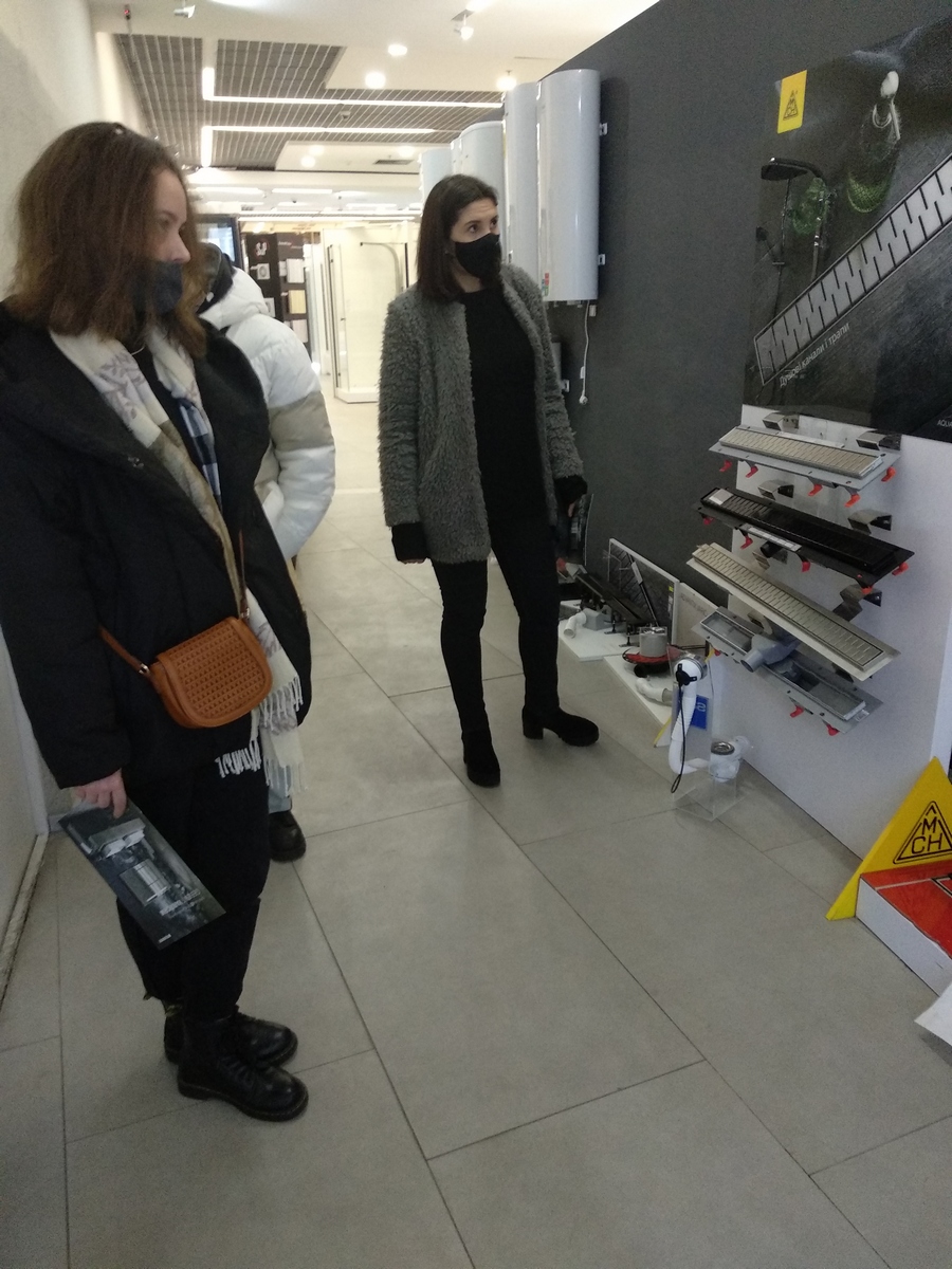 IMG 20210302 144148