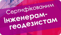 kurs banner 1