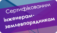 kurs banner 2