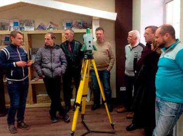 Kurs Geo11