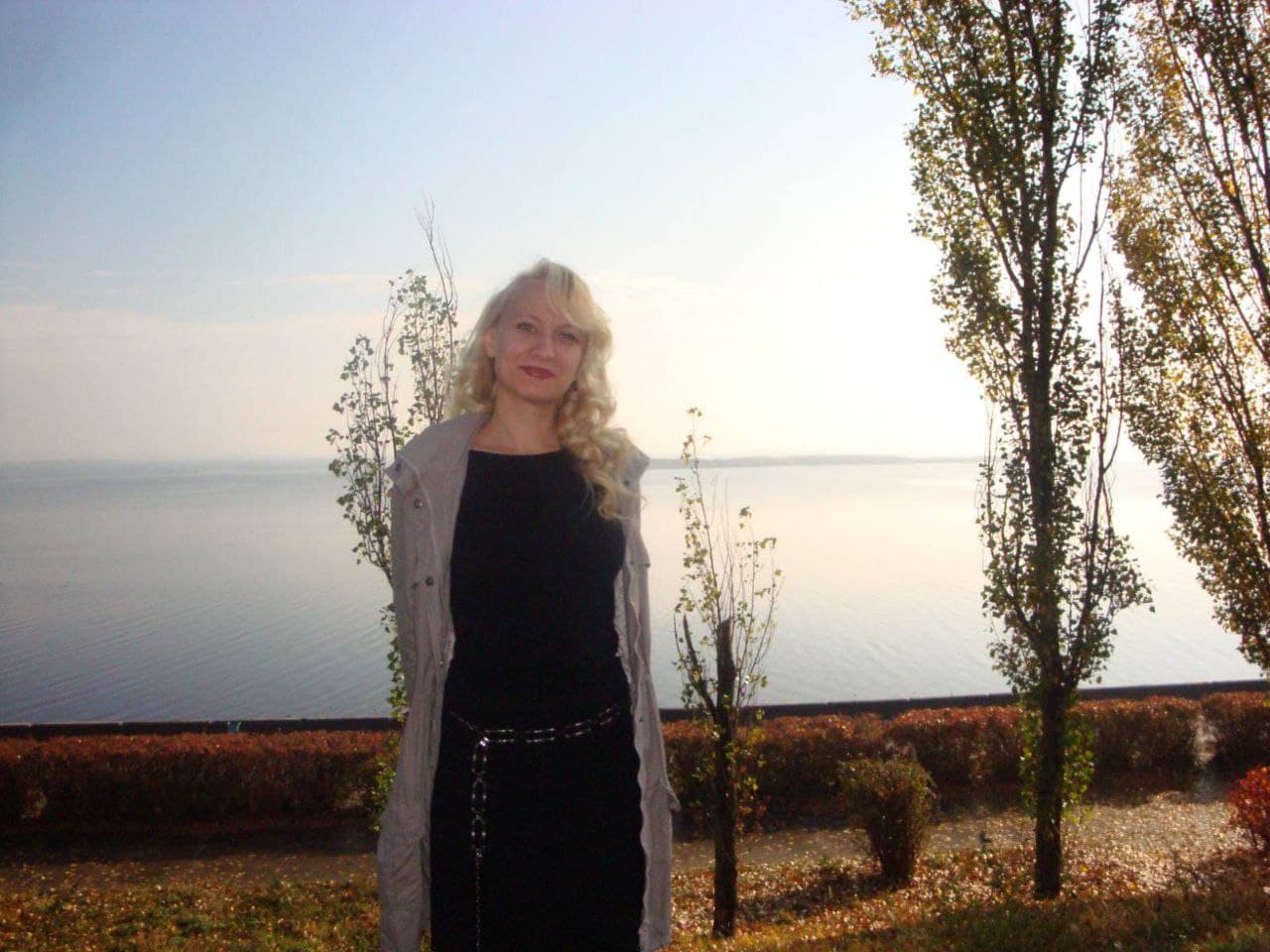 ostrov