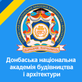 Logo Blue