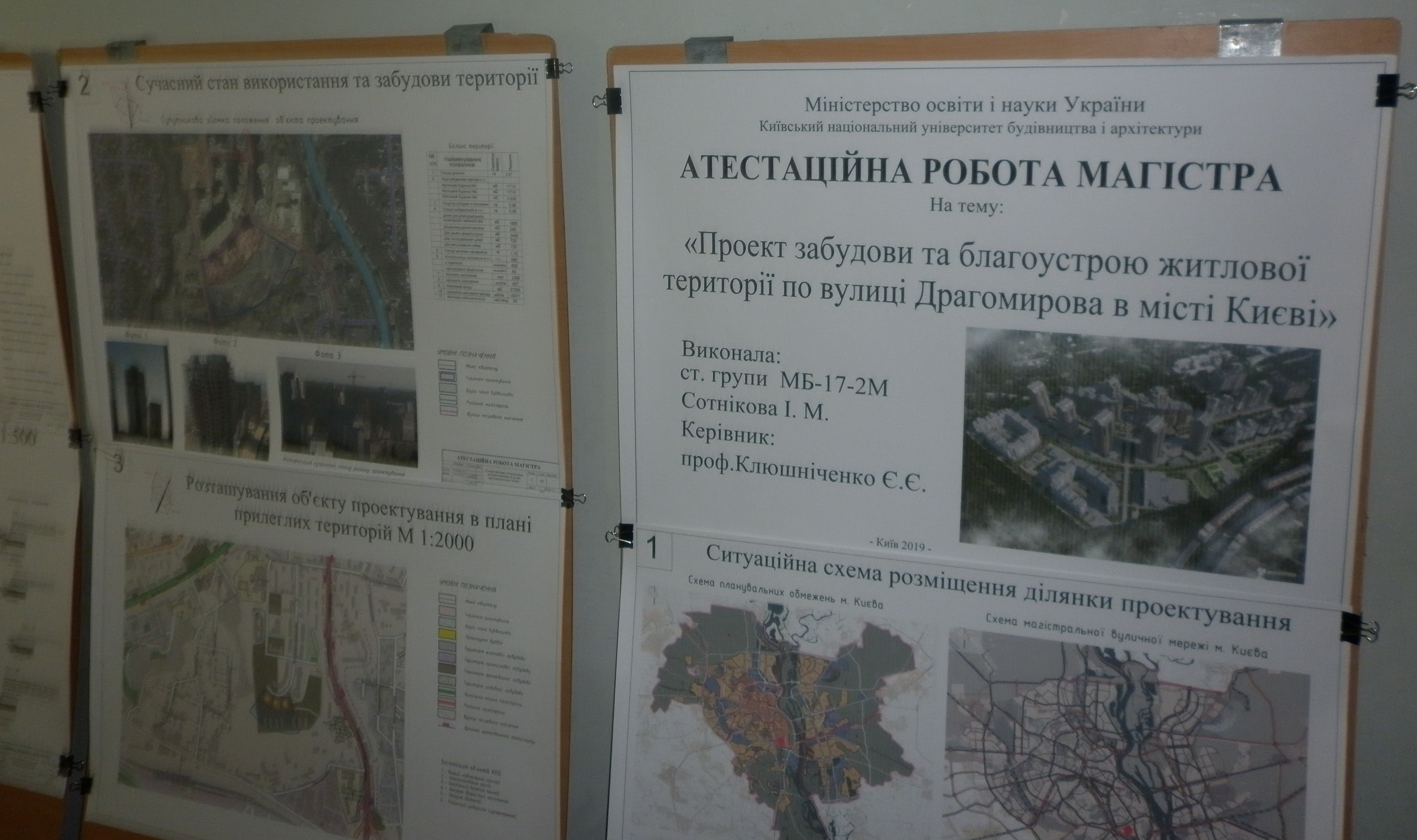 P1000139 1